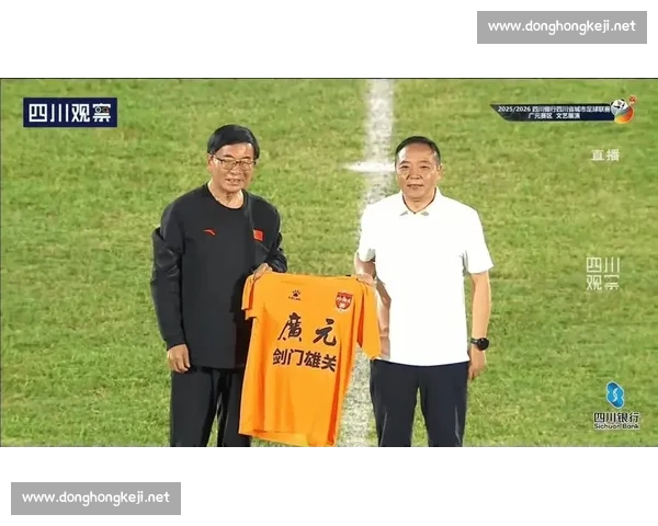 主场火力全开!德阳重装队 60 大胜阿坝,川超首秀登顶 主场火力全开!德阳重装队 60 大胜阿坝,川超首秀登顶