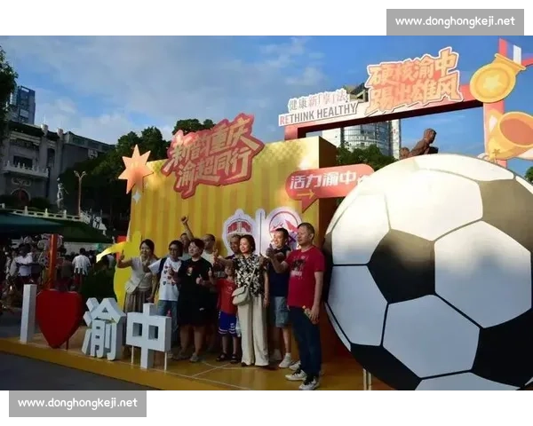 渝超 9 月 13 日开赛 41 支区县战队集结出征 渝超 9 月 13 日开赛 41 支区县战队集结出征