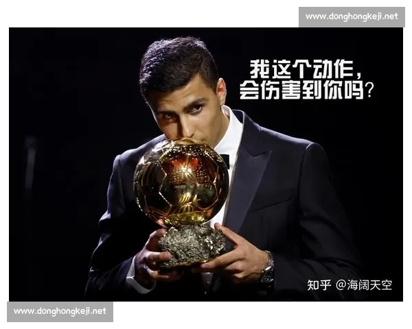 罗德里:金球奖不及找回自己重要
