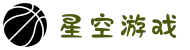 星空游戏·(XingKonng)官方网站